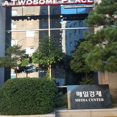 store_image_7