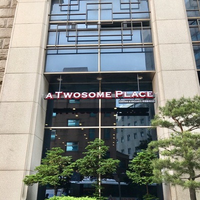 store_image_5