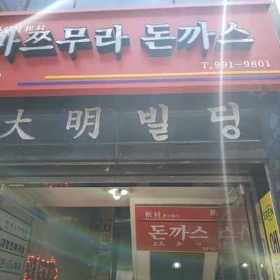 store_image_3