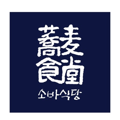 store_image_5