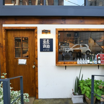 Soba Sikdang_image