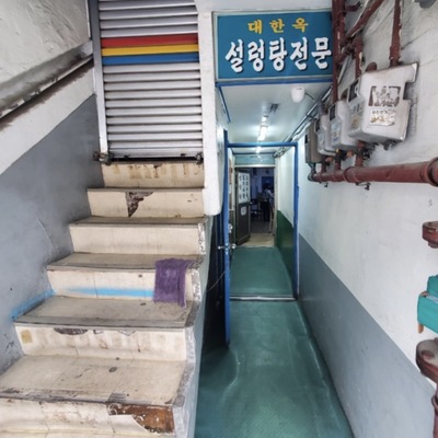 store_image_10