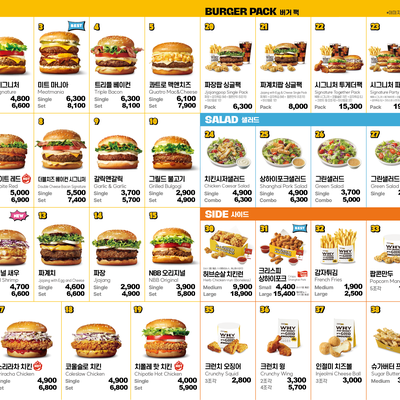 store_image_3