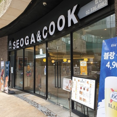 store_image_8