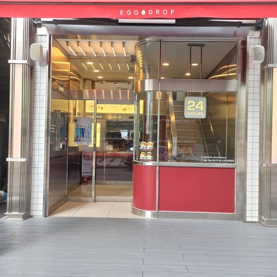 store_image_2