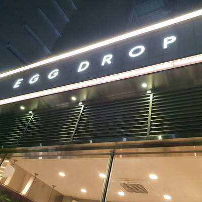 store_image_3