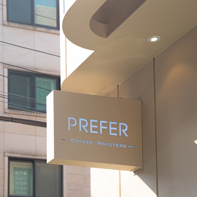 store_image_2