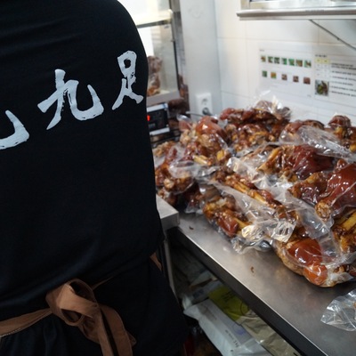 store_image_3