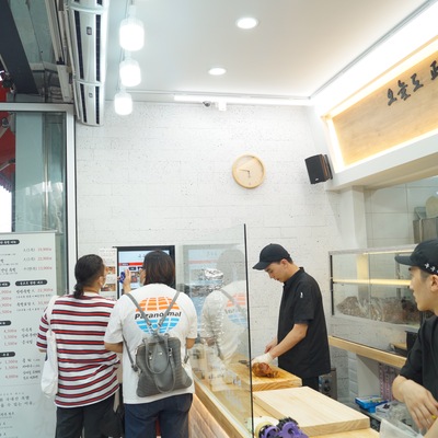 store_image_7