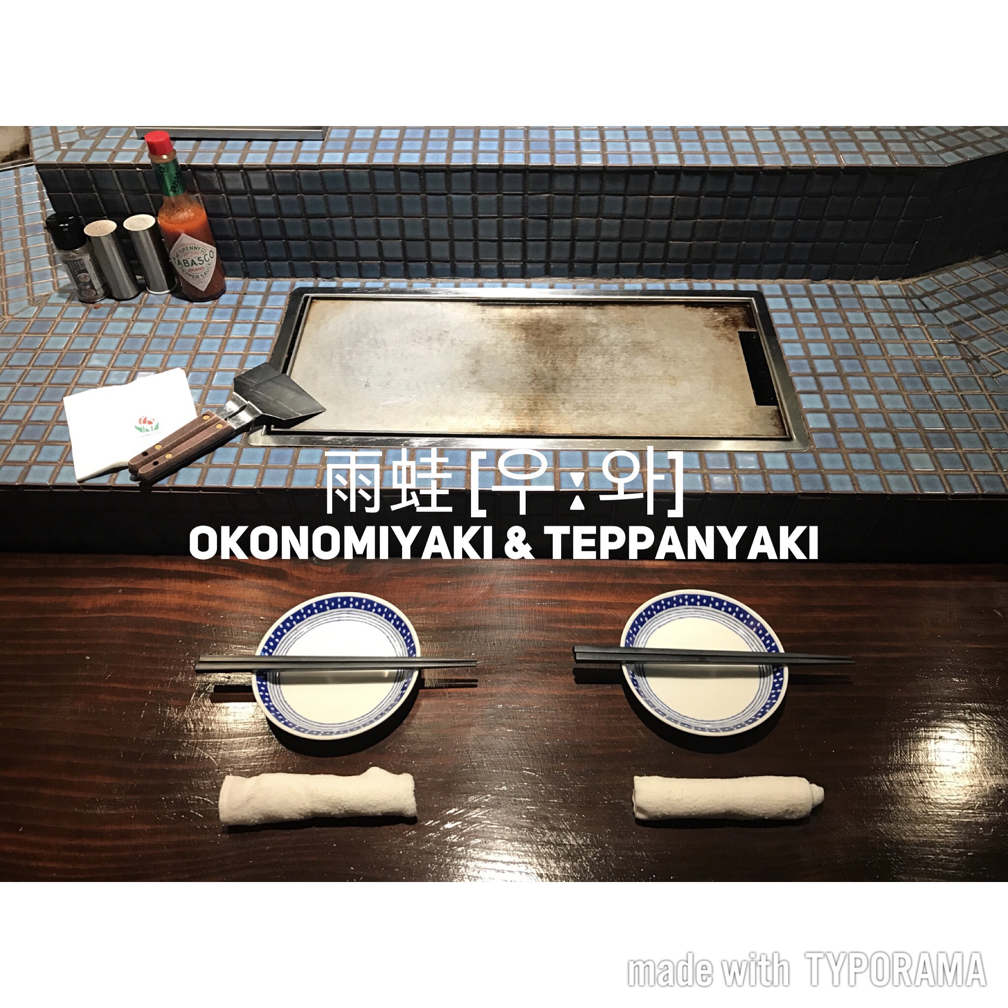 store_image_5