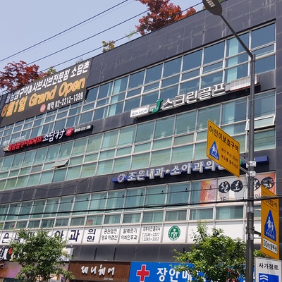 Sodamchon - Jang-an_image