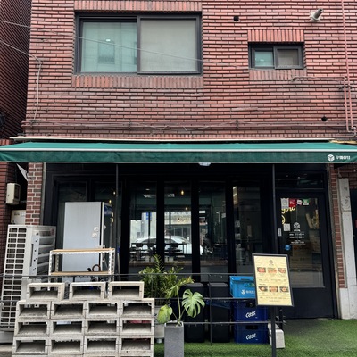 store_image_9