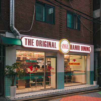 store_image_6