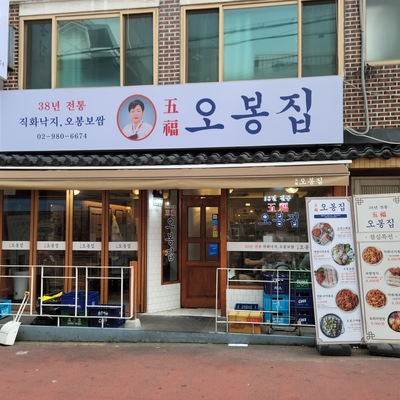 store_image_9