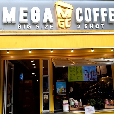 store_image_2