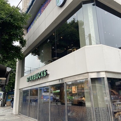 store_image_2