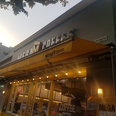 store_image_2