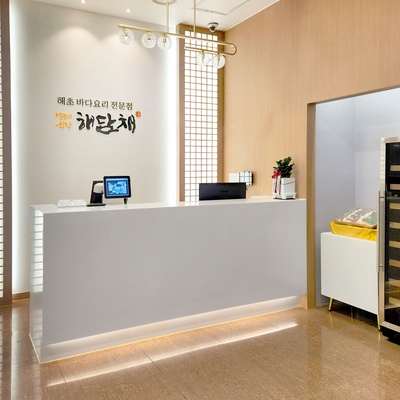 store_image_10
