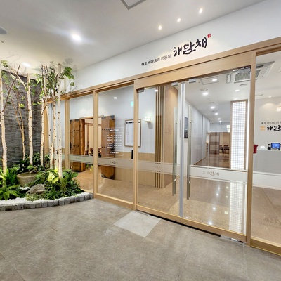 store_image_8