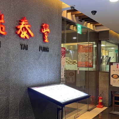 store_image_2