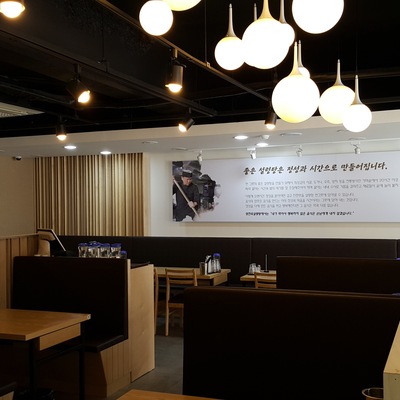store_image_9