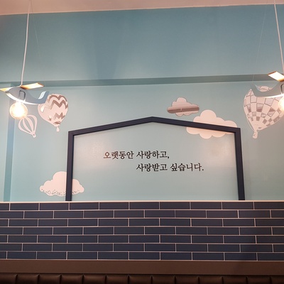 store_image_3