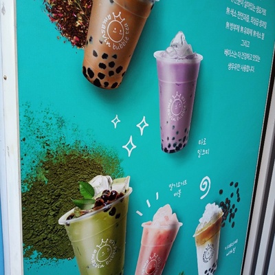 store_image_2