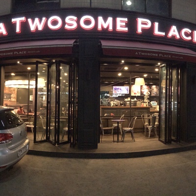 A Twosome Place - Jang-an_image