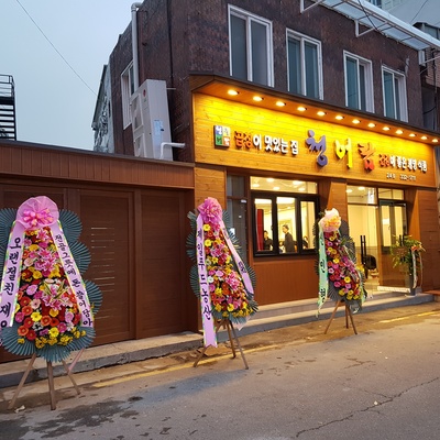 store_image_1