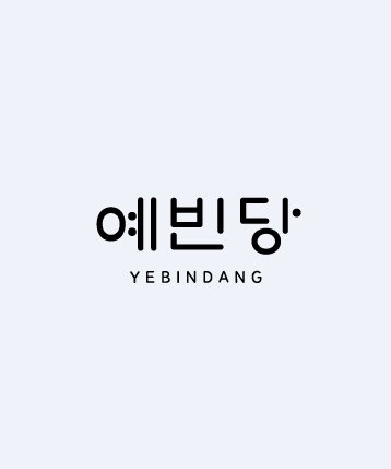 Yebindang Seongsu Main Store_image