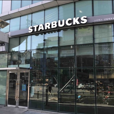 store_image_2