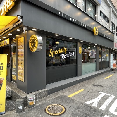 store_image_4