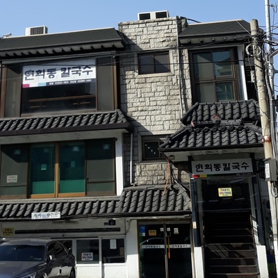 store_image_2