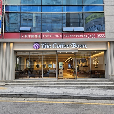 store_image_2