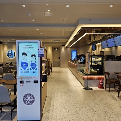 store_image_6