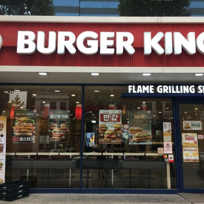 store_image_3