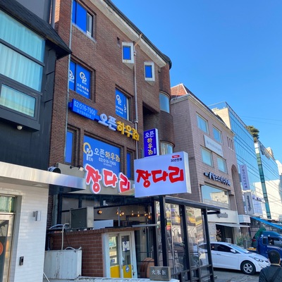 store_image_4
