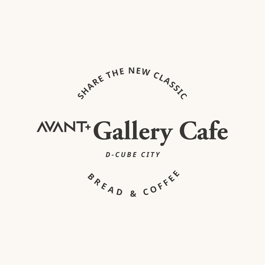 Avant Gallery Cafe - D-Cube City_image
