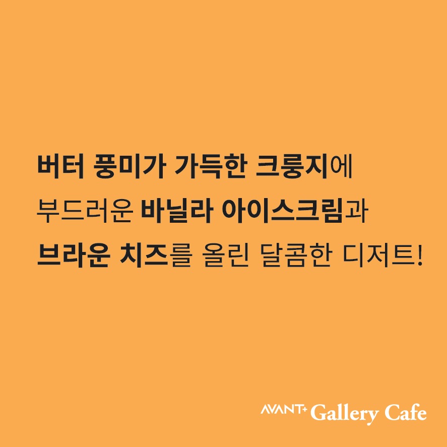 store_image_3