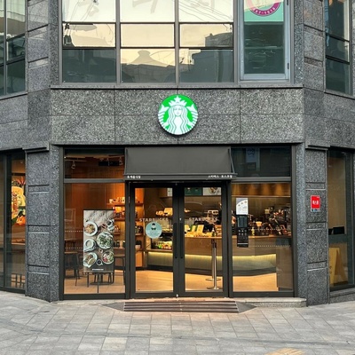 store_image_2