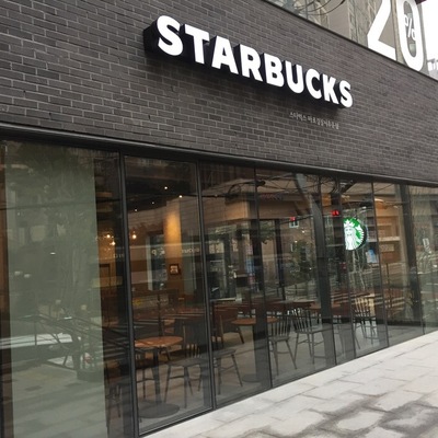 store_image_2