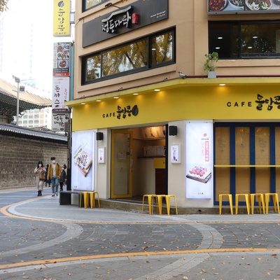 store_image_6