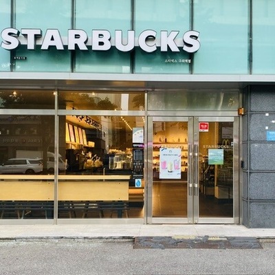 store_image_2