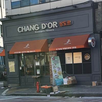 store_image_4