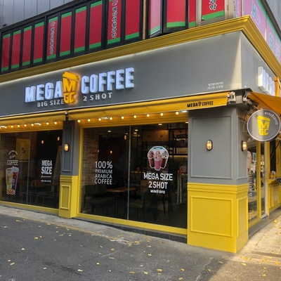 store_image_2