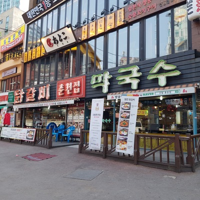 store_image_5
