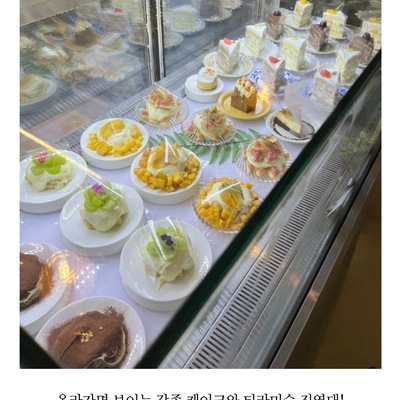 store_image_4