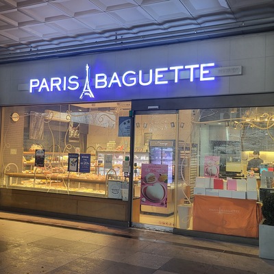 store_image_7