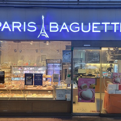 Paris Baguette - Mokdong Paragon_image