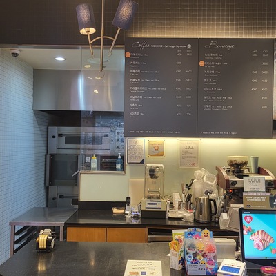 store_image_5